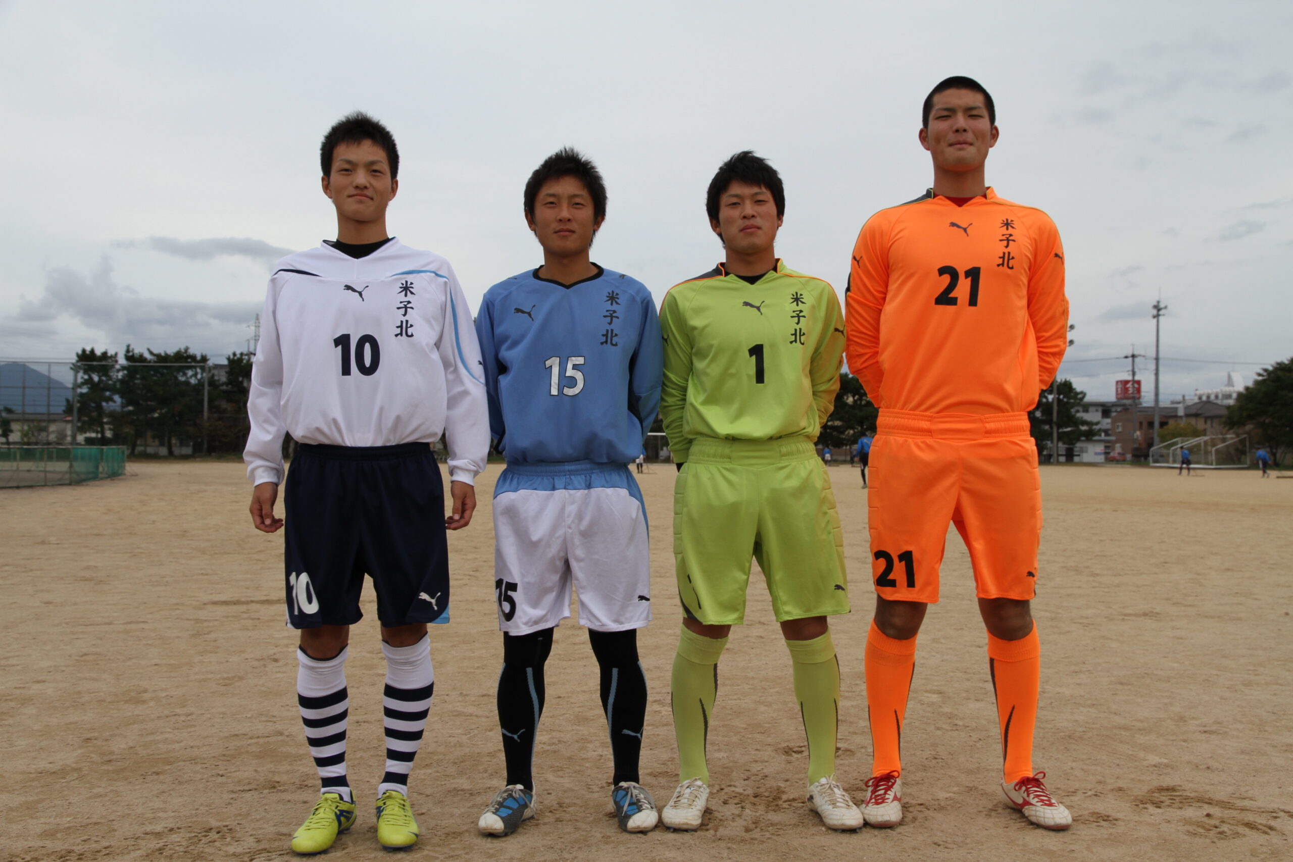 最新商品 米子北高校サッカー部公式ユニフォーム - サッカー/フットサル