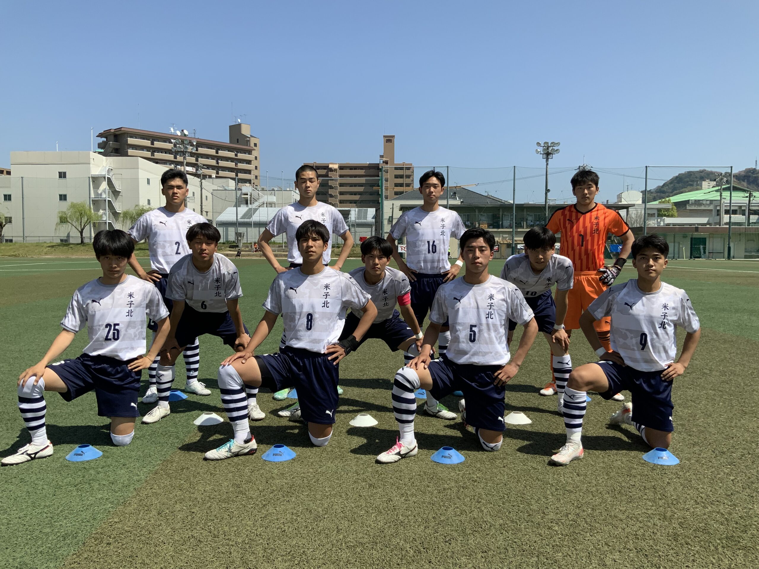プリンスリーグ中国 4 9 サンフレッチェ広島セカンド戦 試合結果 米子北高校サッカー部公式サイト